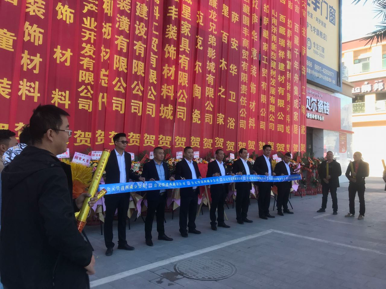 豪运国际-追求康健,你我一起生长