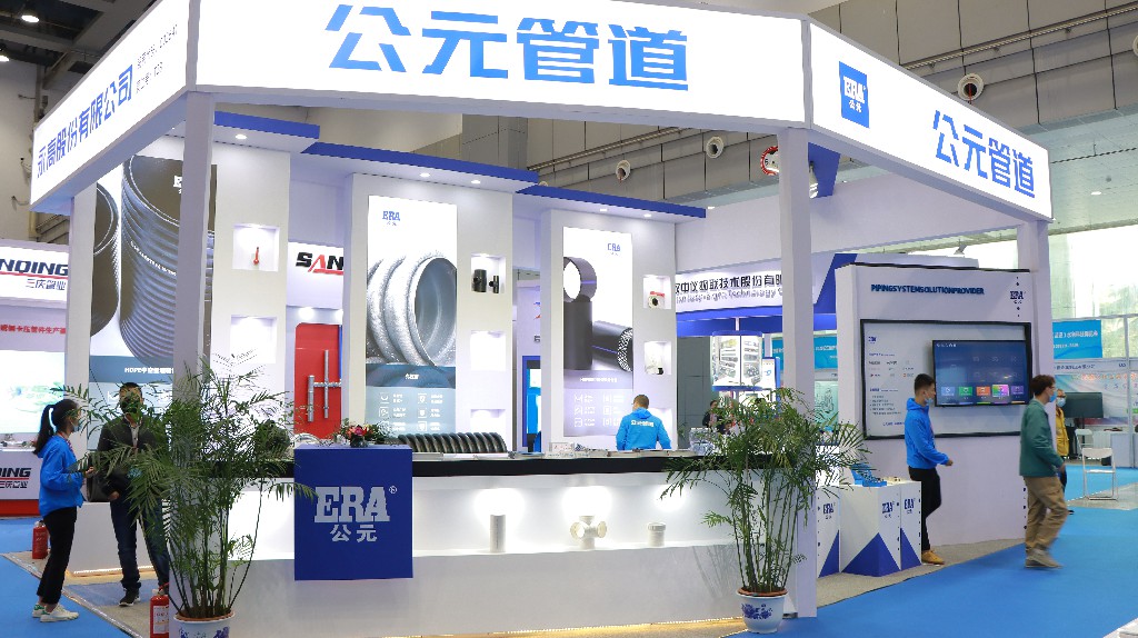 豪运国际-追求康健,你我一起生长