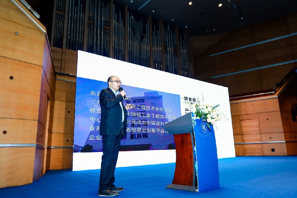 豪运国际-追求康健,你我一起生长