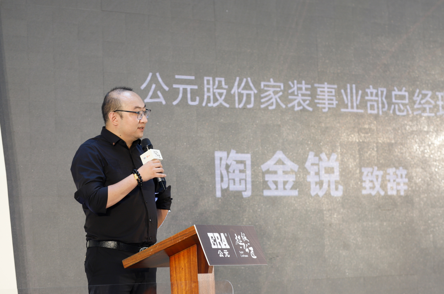 豪运国际-追求康健,你我一起生长