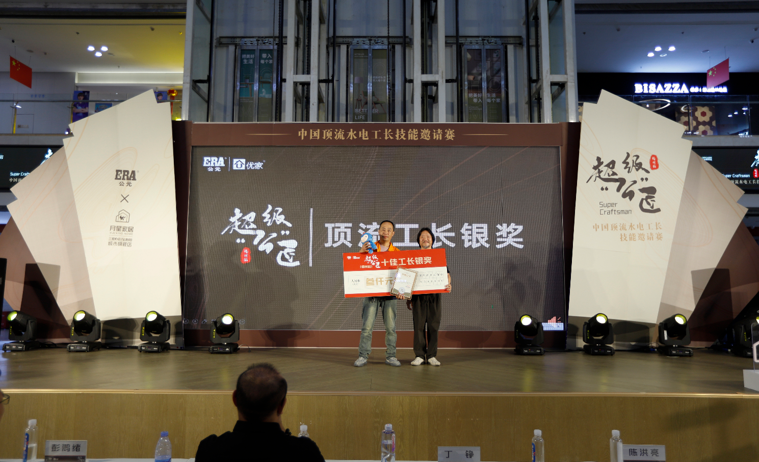 豪运国际-追求康健,你我一起生长