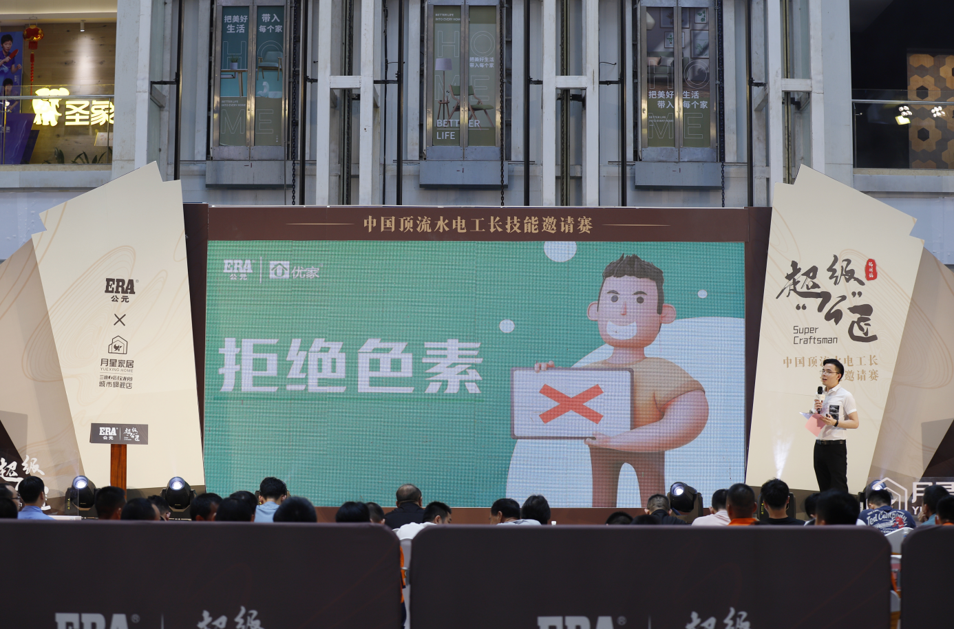 豪运国际-追求康健,你我一起生长