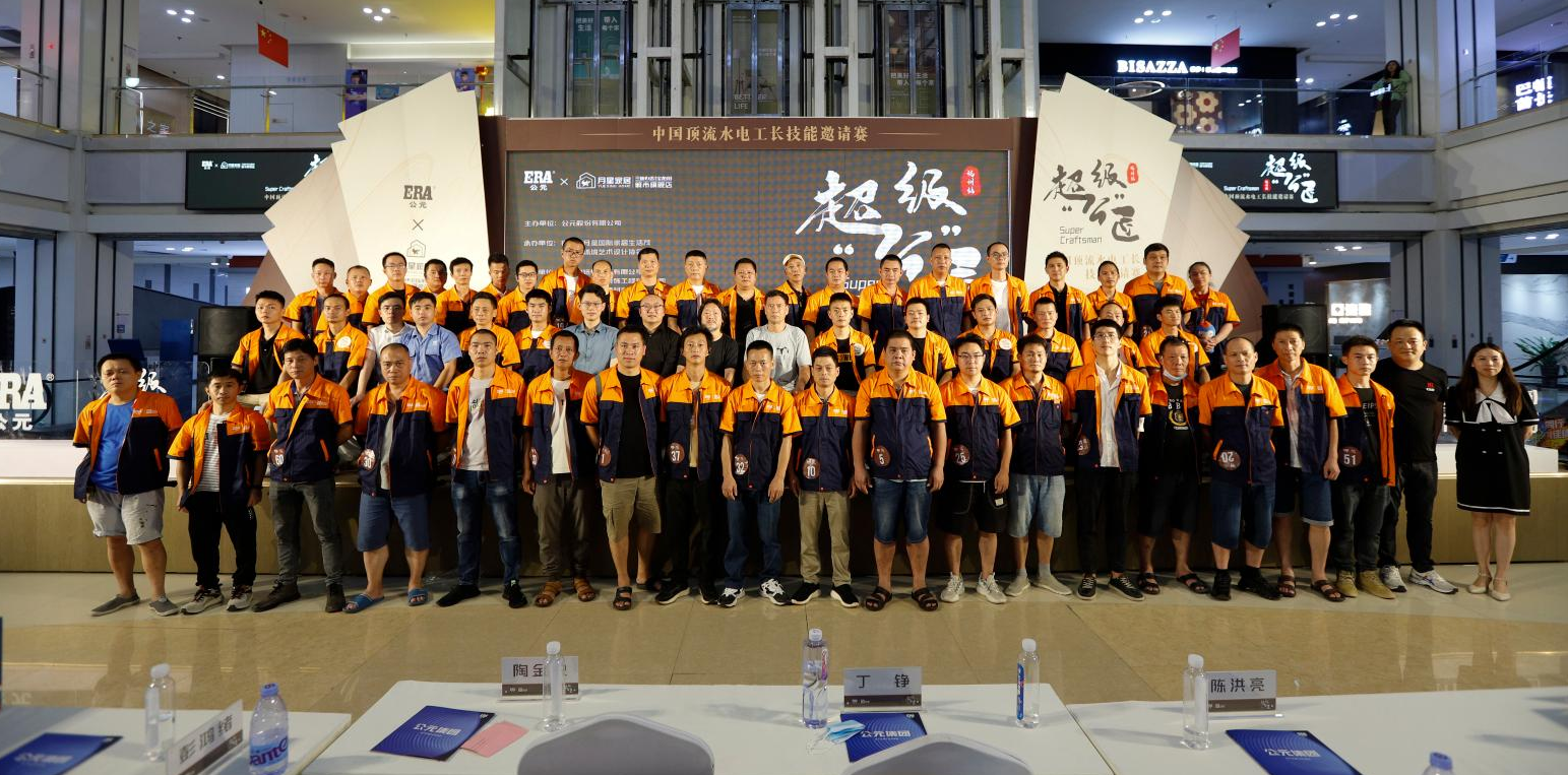 豪运国际-追求康健,你我一起生长