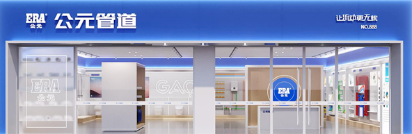 豪运国际-追求康健,你我一起生长