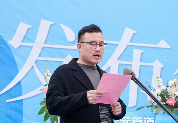 豪运国际-追求康健,你我一起生长