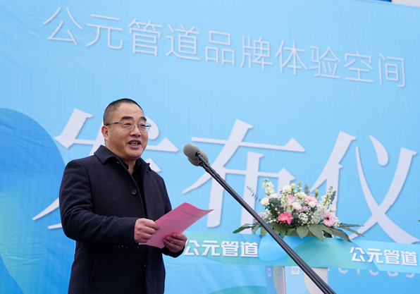 豪运国际-追求康健,你我一起生长