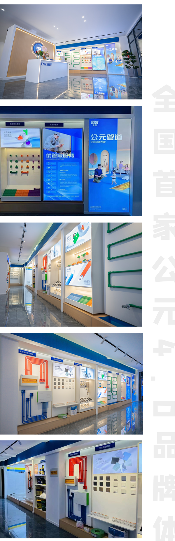 豪运国际-追求康健,你我一起生长