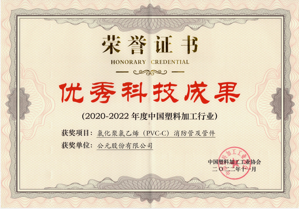 豪运国际-追求康健,你我一起生长