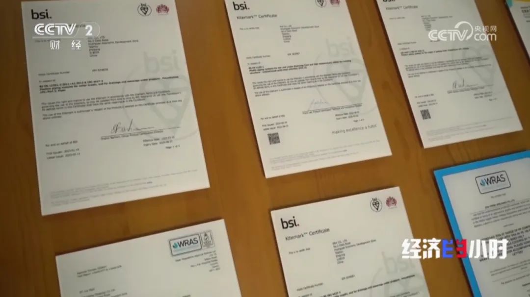 豪运国际-追求康健,你我一起生长