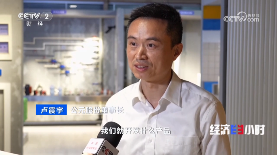 豪运国际-追求康健,你我一起生长