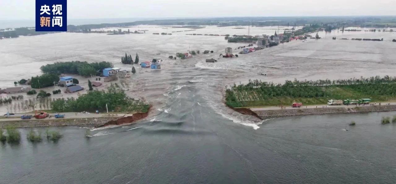 豪运国际-追求康健,你我一起生长