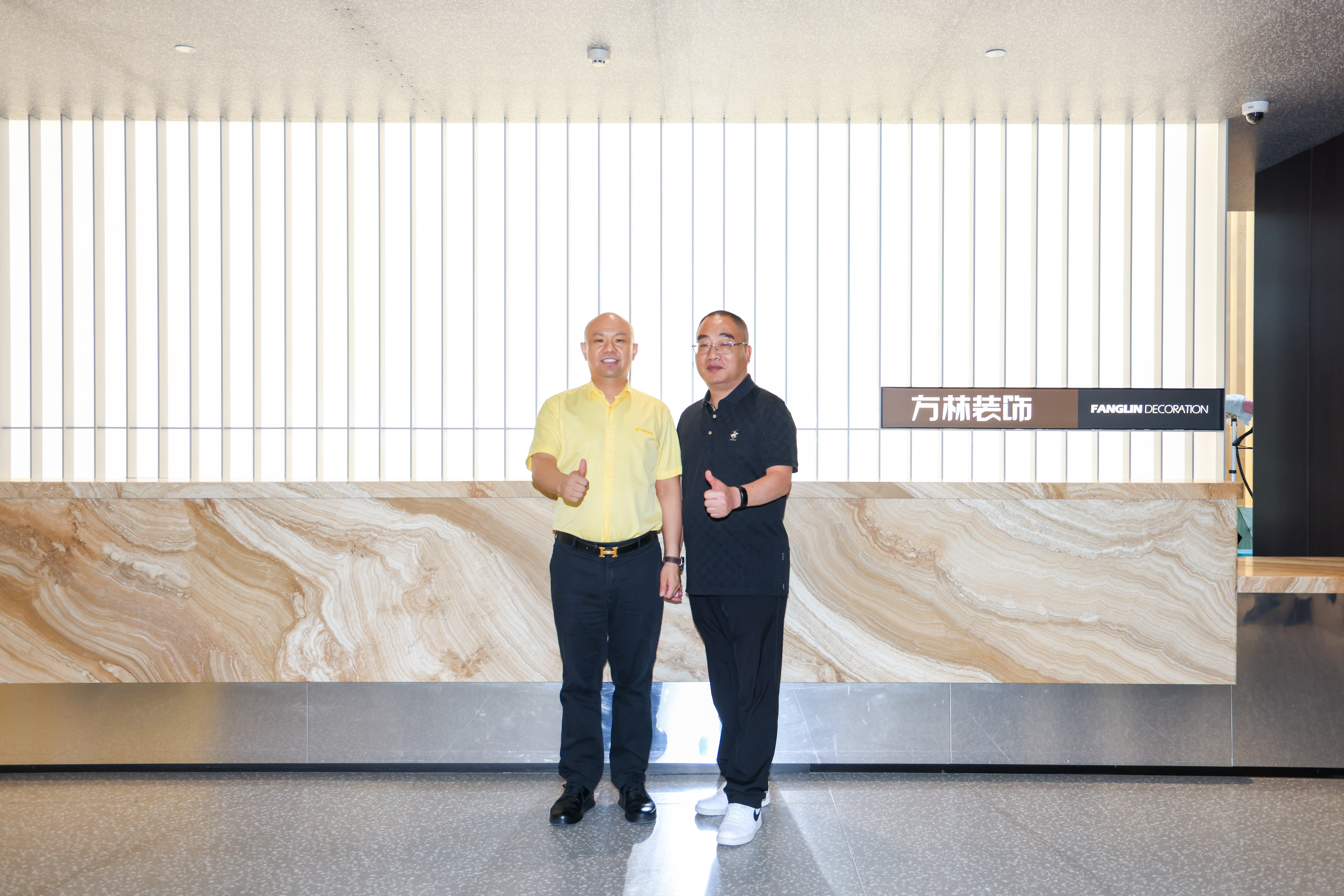 豪运国际-追求康健,你我一起生长