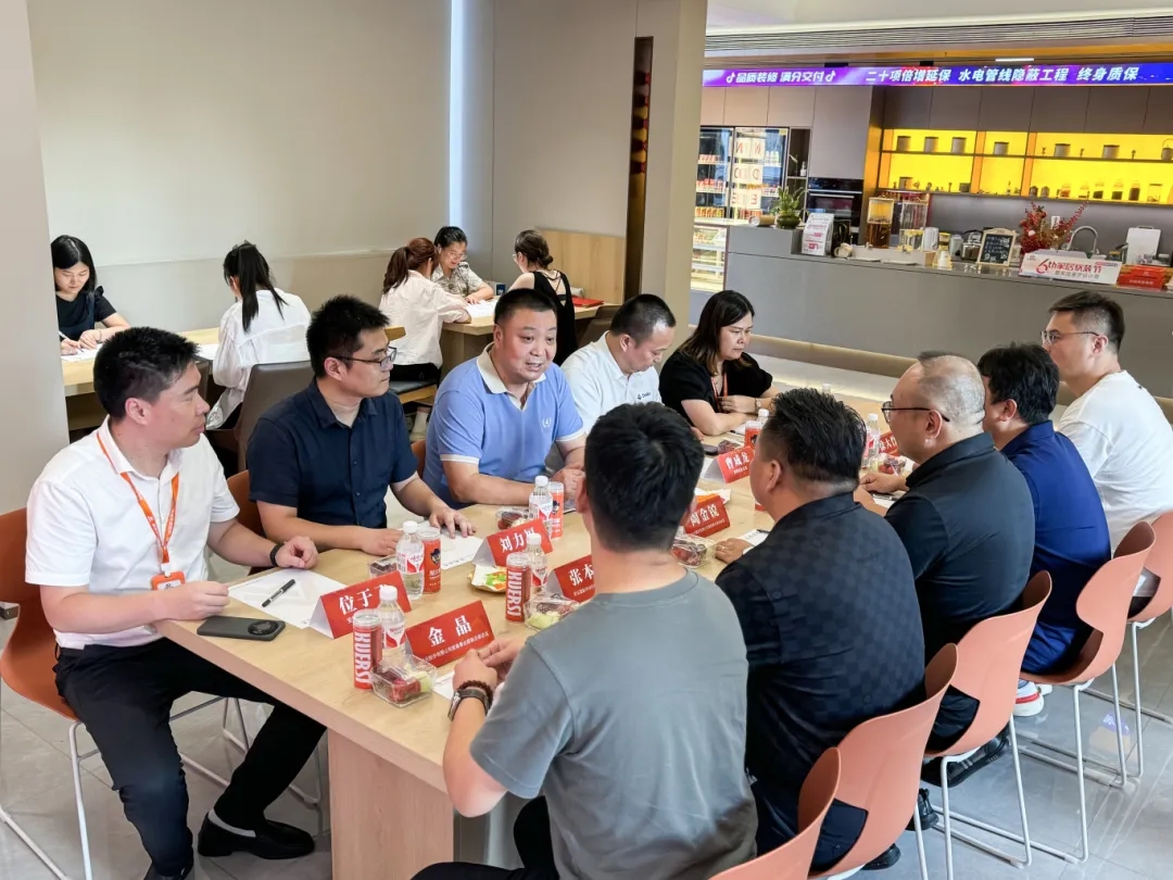 豪运国际-追求康健,你我一起生长