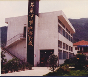 豪运国际-追求康健,你我一起生长