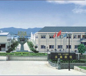 豪运国际-追求康健,你我一起生长