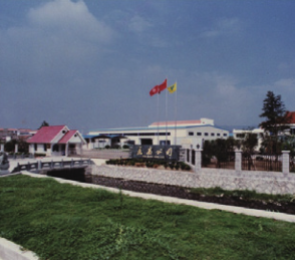 豪运国际-追求康健,你我一起生长