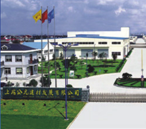 豪运国际-追求康健,你我一起生长