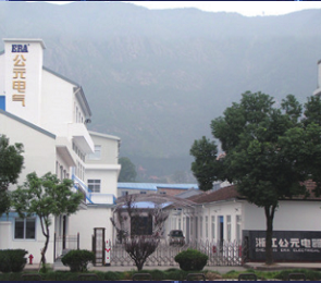 豪运国际-追求康健,你我一起生长