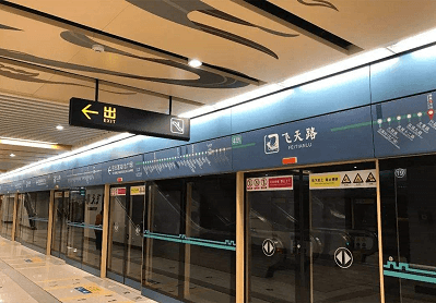 豪运国际-追求康健,你我一起生长