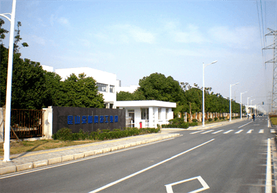 豪运国际-追求康健,你我一起生长