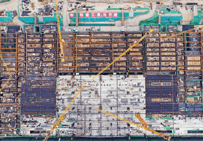 豪运国际-追求康健,你我一起生长