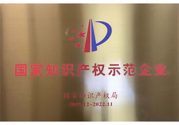 豪运国际-追求康健,你我一起生长