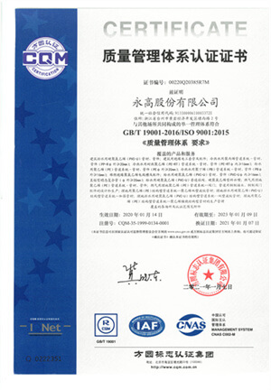 豪运国际-追求康健,你我一起生长