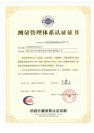 豪运国际-追求康健,你我一起生长