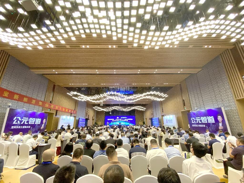 豪运国际-追求康健,你我一起生长