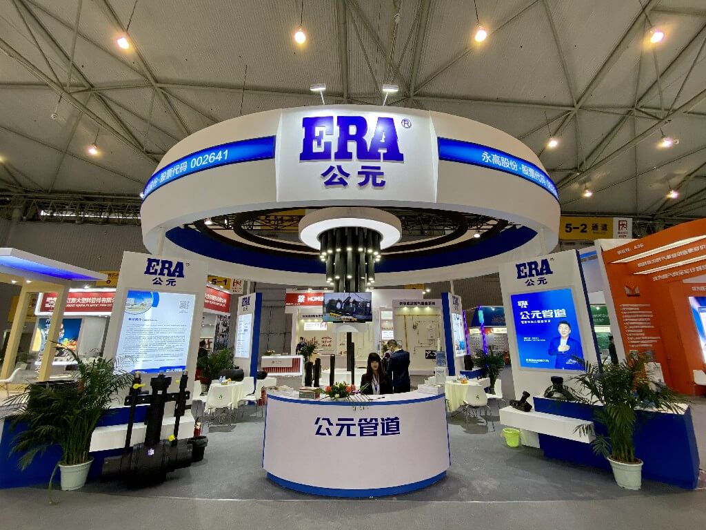 豪运国际-追求康健,你我一起生长