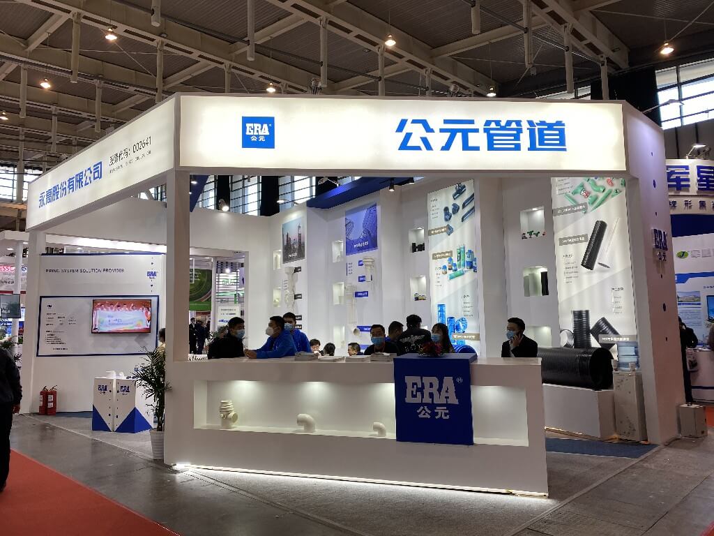 豪运国际-追求康健,你我一起生长