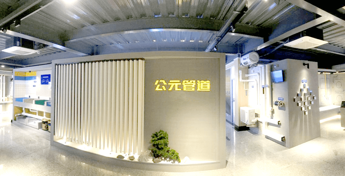 豪运国际-追求康健,你我一起生长