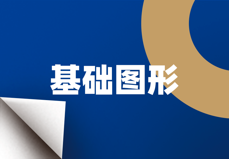 豪运国际-追求康健,你我一起生长