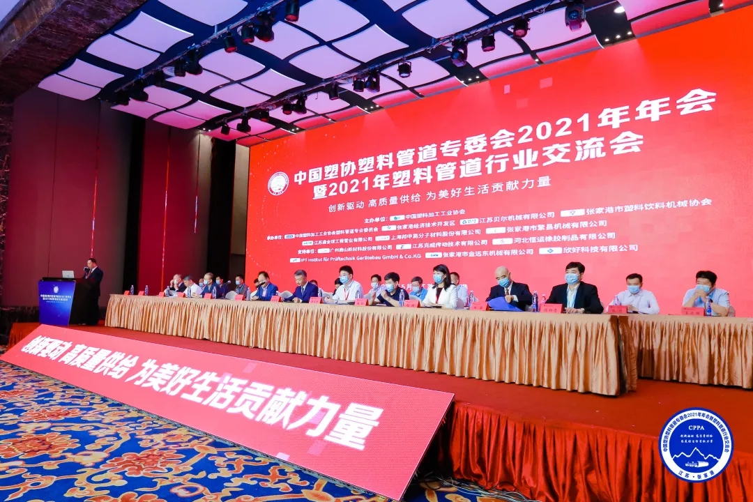 豪运国际-追求康健,你我一起生长