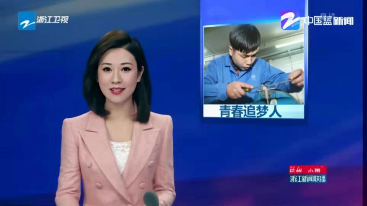 豪运国际-追求康健,你我一起生长