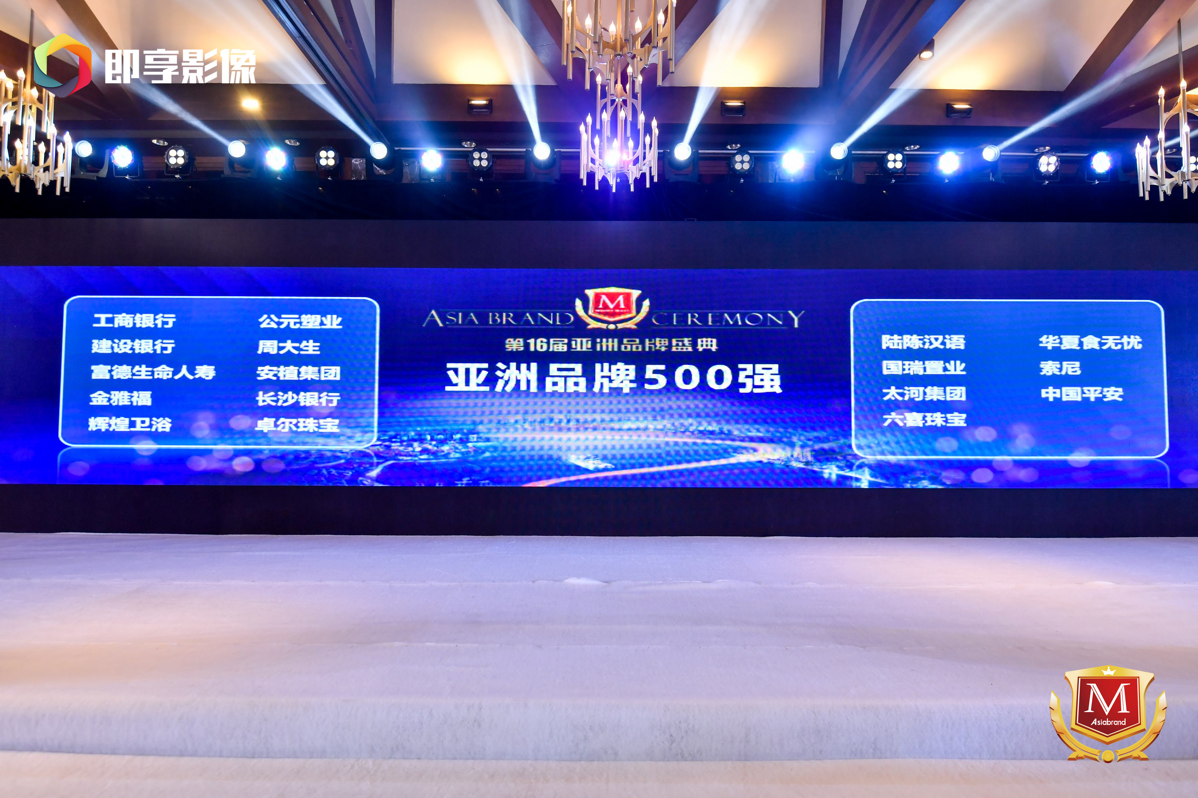 豪运国际-追求康健,你我一起生长