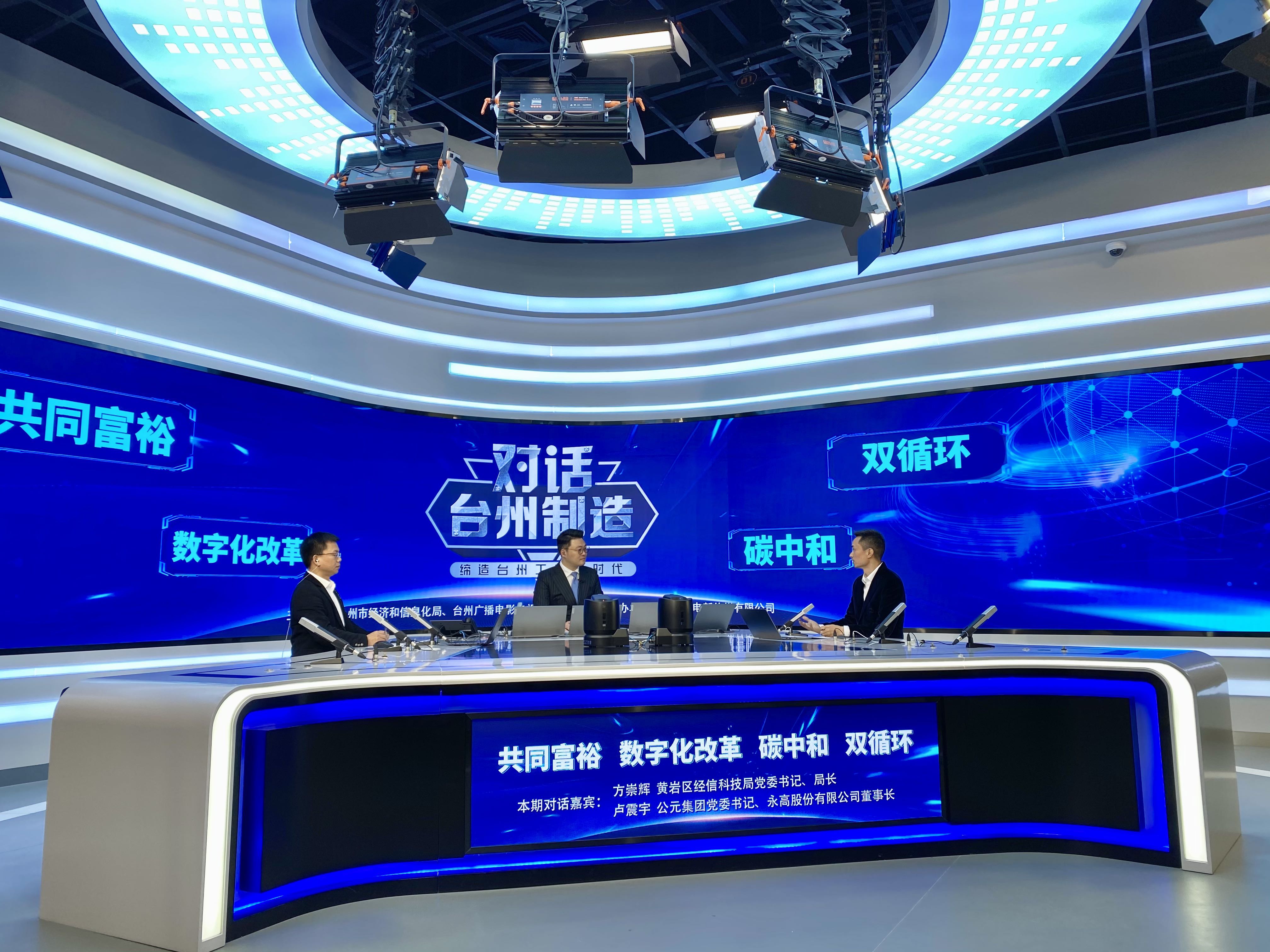 豪运国际-追求康健,你我一起生长