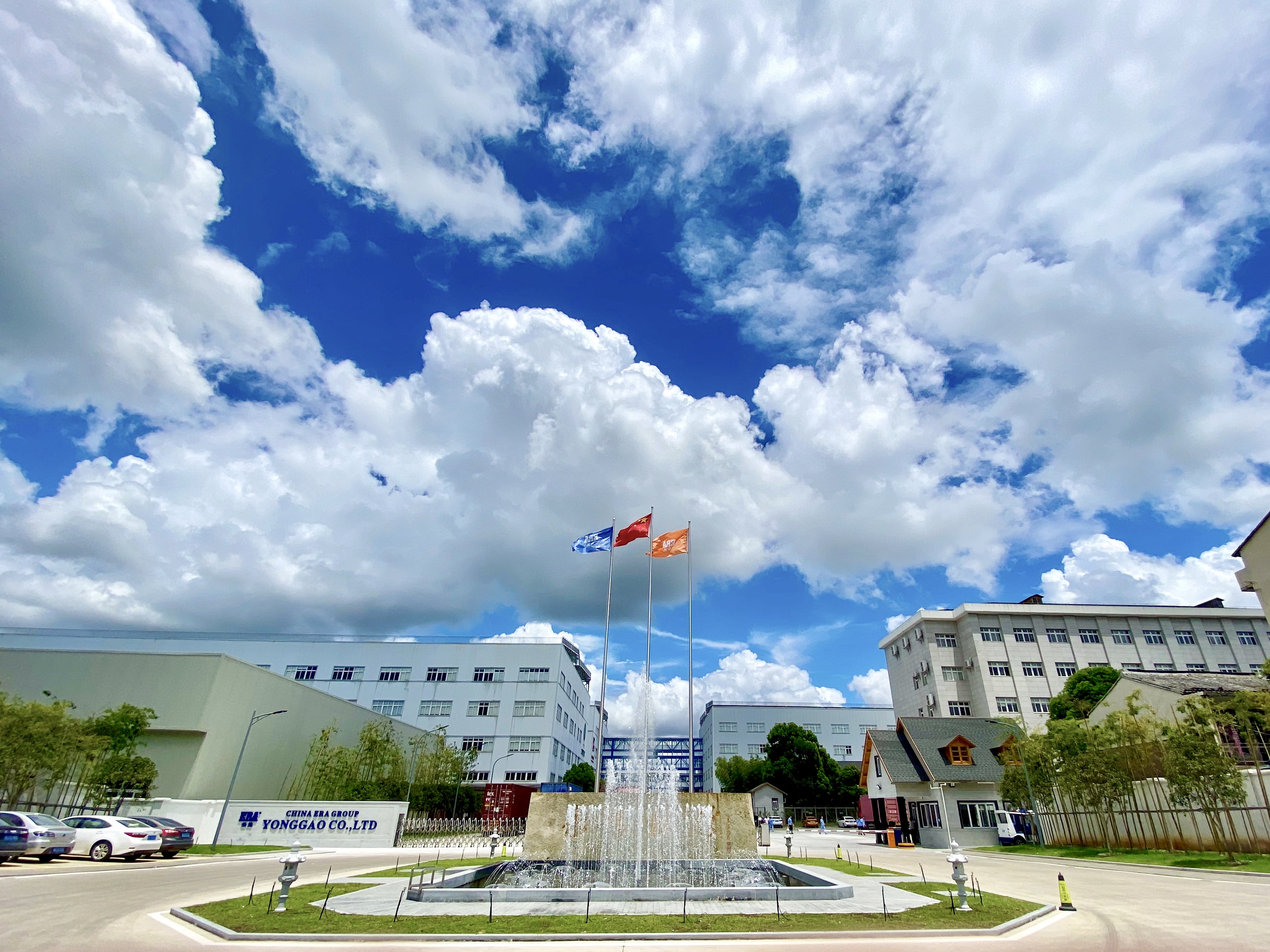 豪运国际-追求康健,你我一起生长