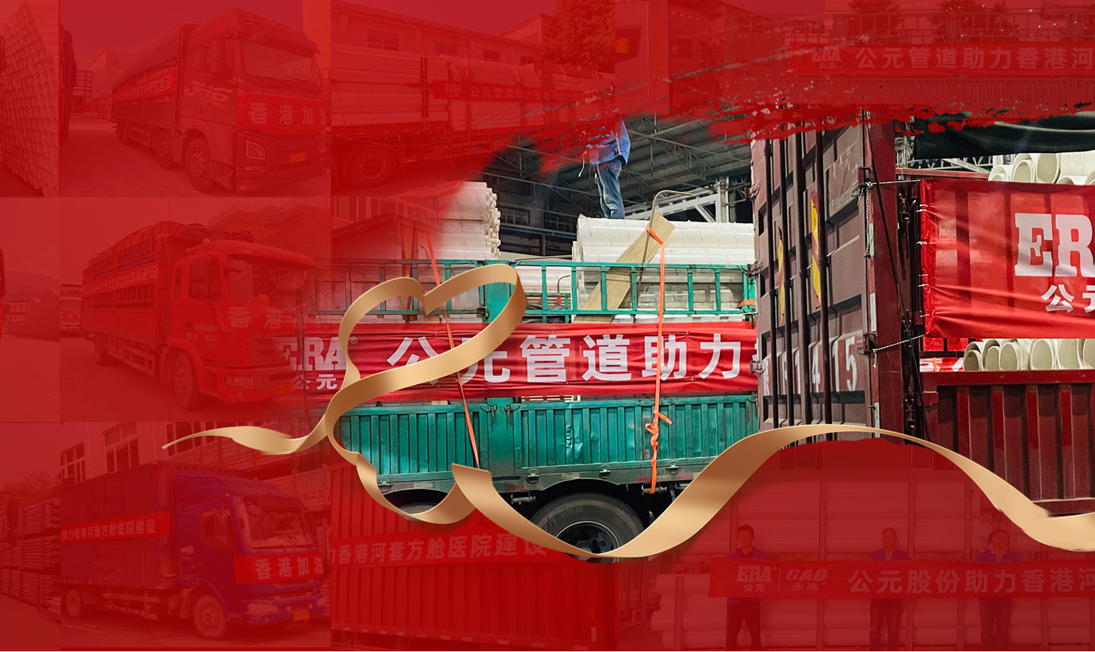 豪运国际-追求康健,你我一起生长