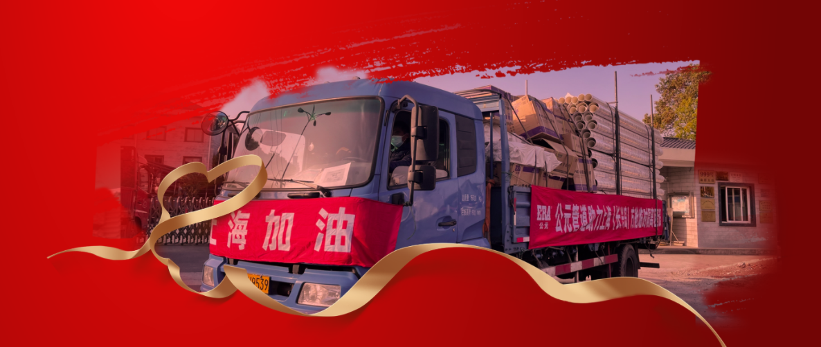 豪运国际-追求康健,你我一起生长