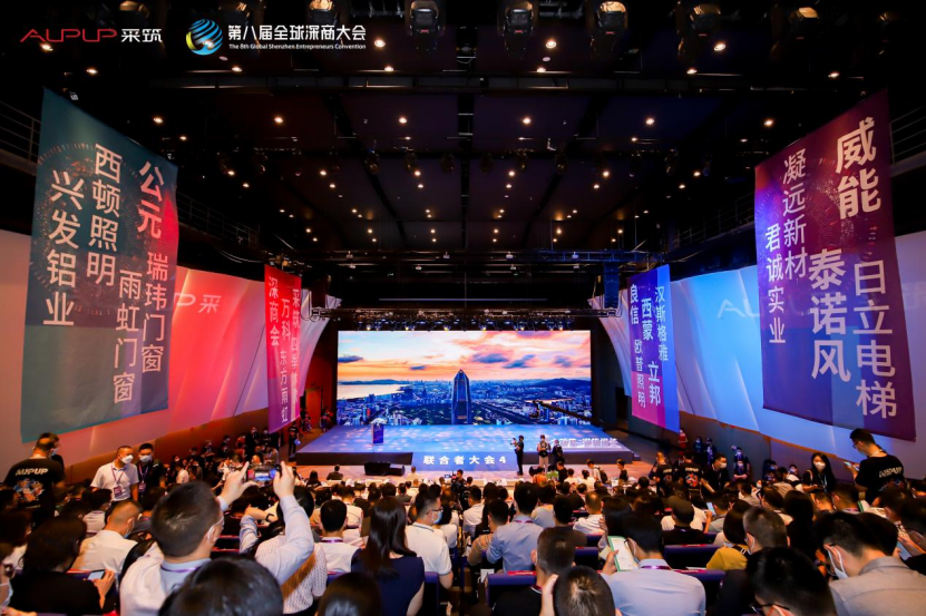 豪运国际-追求康健,你我一起生长