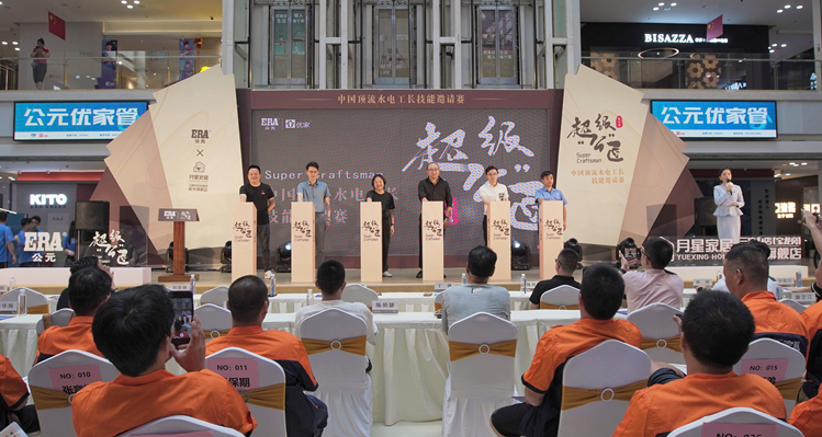 豪运国际-追求康健,你我一起生长