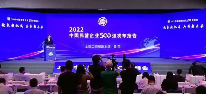 豪运国际-追求康健,你我一起生长