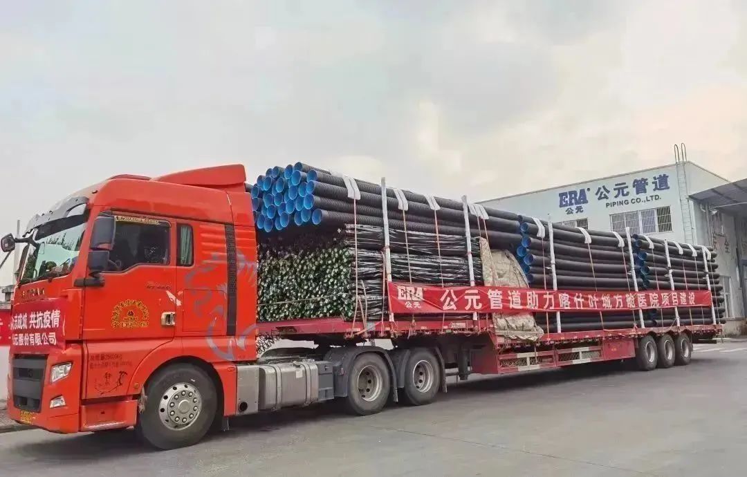 豪运国际-追求康健,你我一起生长