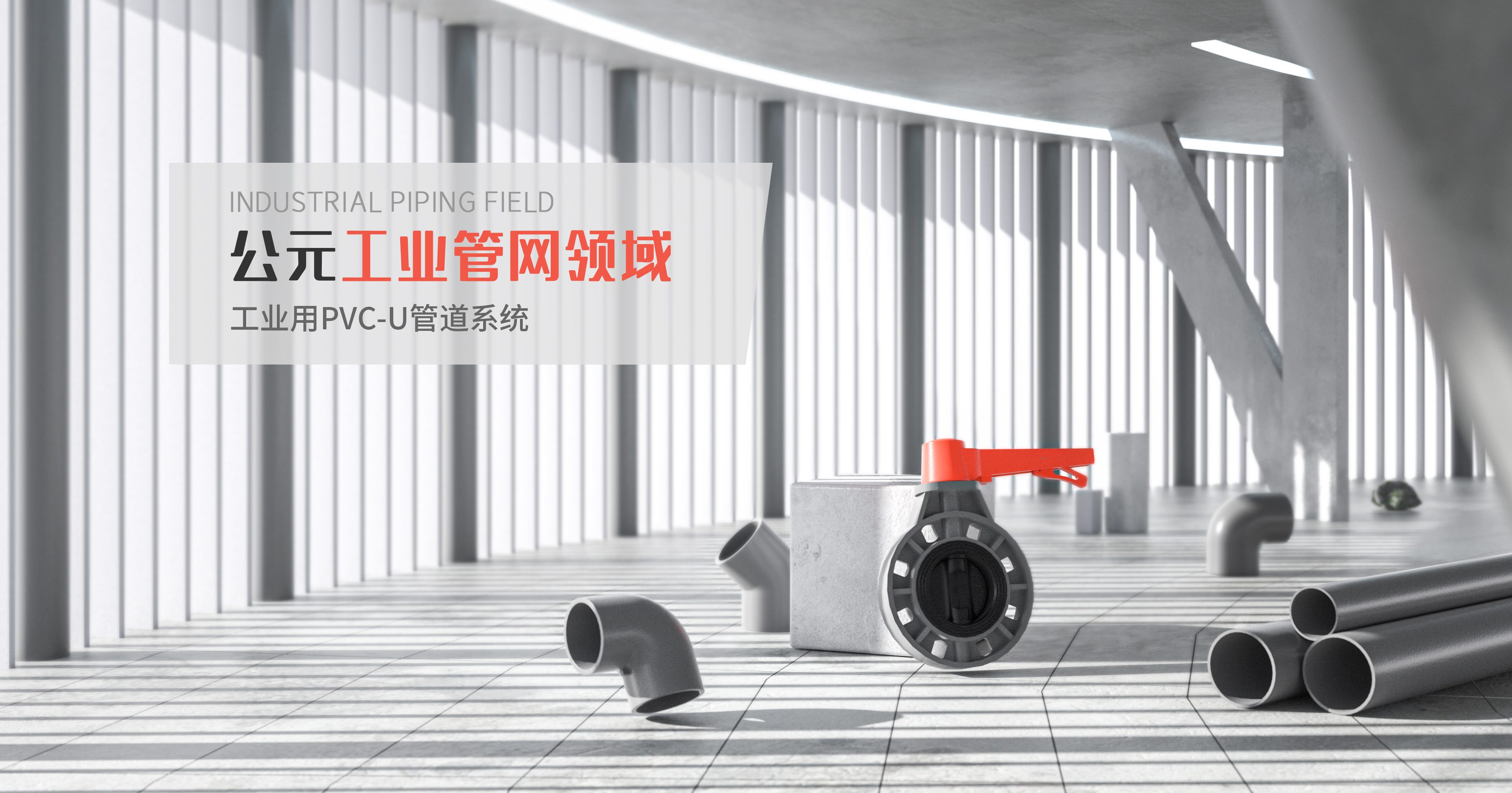 豪运国际-追求康健,你我一起生长