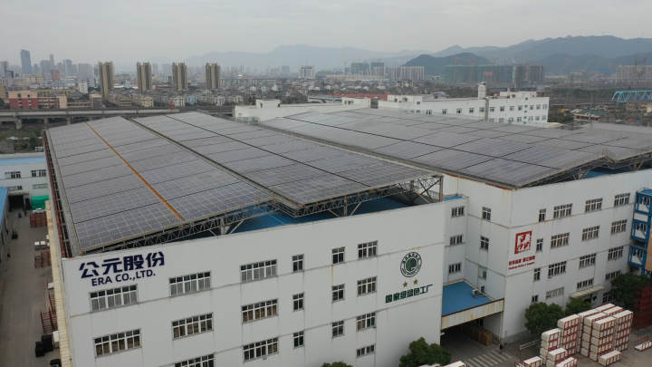 豪运国际-追求康健,你我一起生长