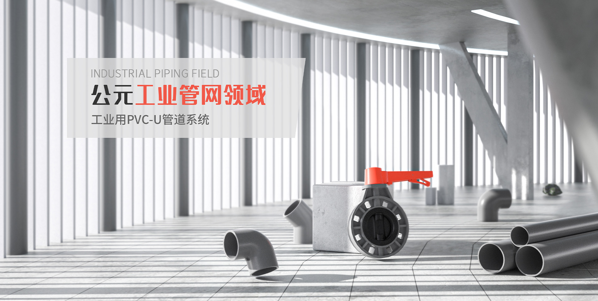 豪运国际-追求康健,你我一起生长