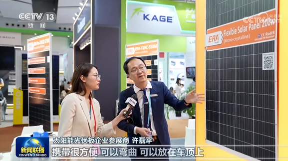 豪运国际-追求康健,你我一起生长