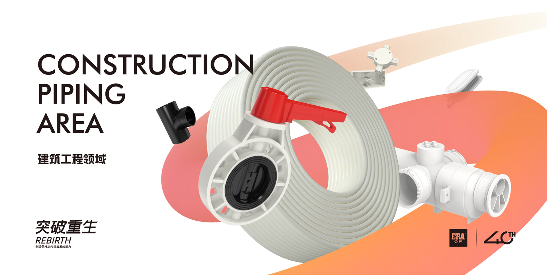 豪运国际-追求康健,你我一起生长