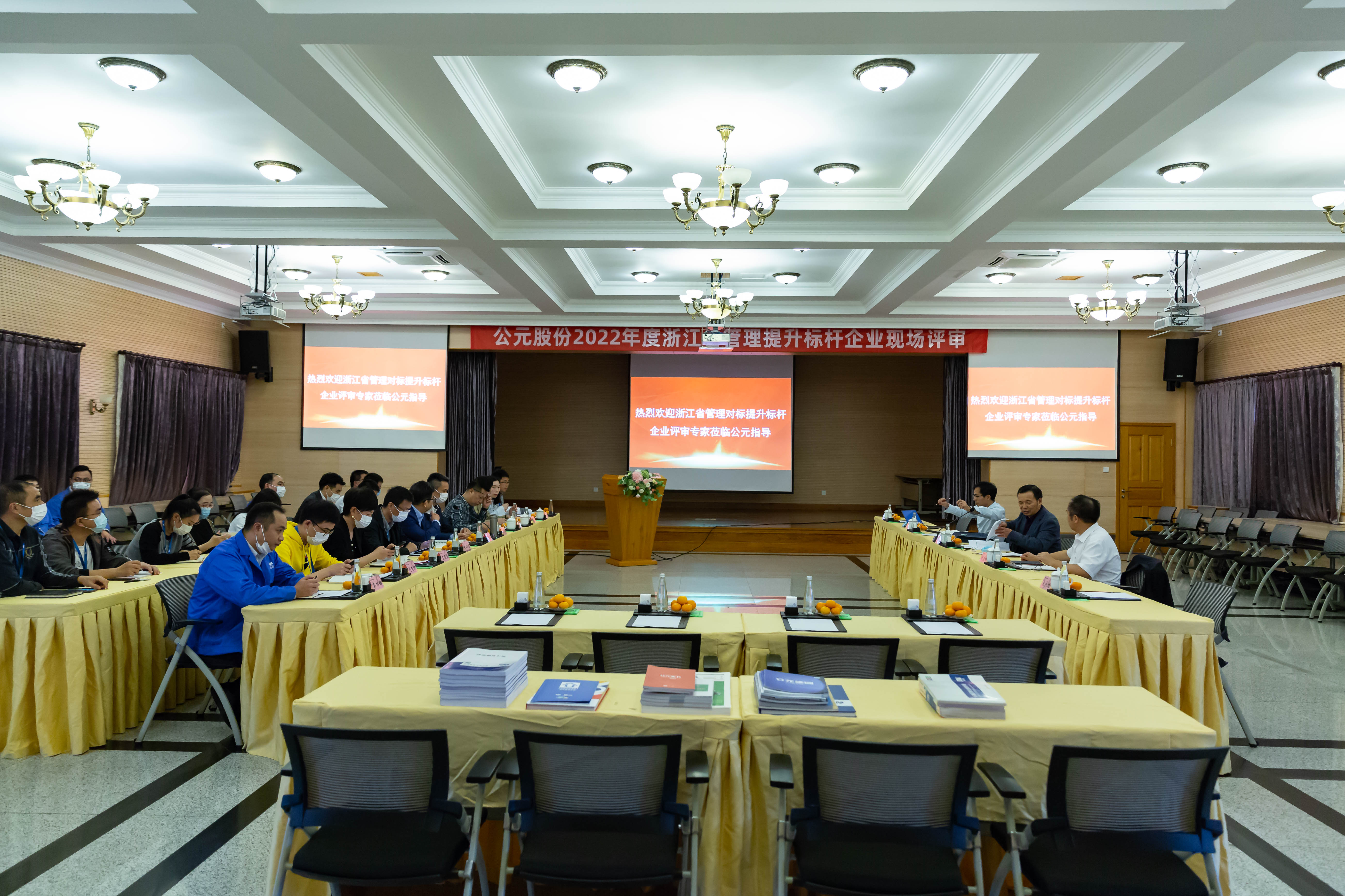 豪运国际-追求康健,你我一起生长